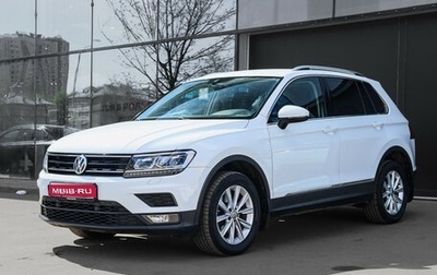 Volkswagen Tiguan II, 2017 год, 2 100 000 рублей, 1 фотография