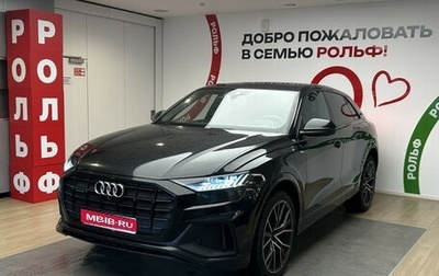 Audi Q8 I, 2020 год, 6 790 000 рублей, 1 фотография