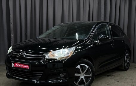 Citroen C4 II рестайлинг, 2012 год, 559 999 рублей, 1 фотография