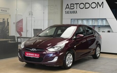 Hyundai Solaris II рестайлинг, 2012 год, 790 000 рублей, 1 фотография