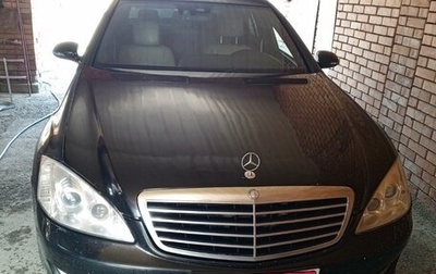 Mercedes-Benz S-Класс, 2007 год, 1 350 000 рублей, 1 фотография