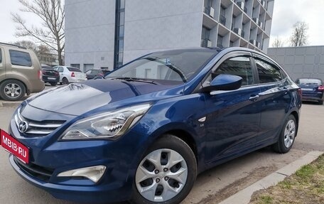 Hyundai Solaris II рестайлинг, 2015 год, 1 140 000 рублей, 1 фотография