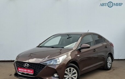 Hyundai Solaris II рестайлинг, 2021 год, 1 600 000 рублей, 1 фотография