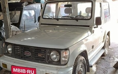 Asia Rocsta, 1997 год, 780 000 рублей, 1 фотография