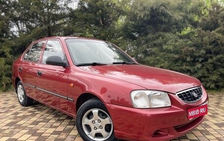 Hyundai Accent II, 2005 год, 495 000 рублей, 1 фотография