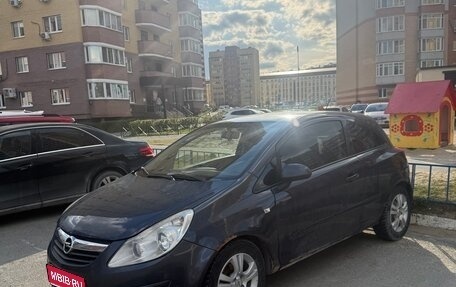 Opel Corsa D, 2007 год, 310 000 рублей, 1 фотография