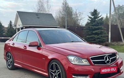 Mercedes-Benz C-Класс, 2011 год, 1 095 000 рублей, 1 фотография
