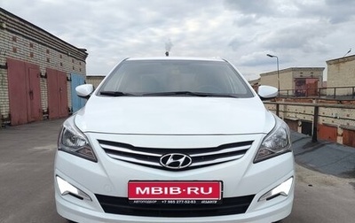 Hyundai Solaris II рестайлинг, 2015 год, 910 000 рублей, 1 фотография