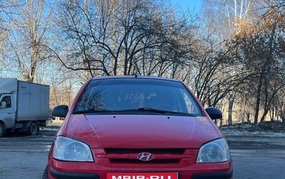 Hyundai Getz I рестайлинг, 2005 год, 320 000 рублей, 1 фотография