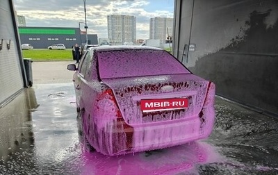 Ford Focus II рестайлинг, 2008 год, 550 000 рублей, 1 фотография