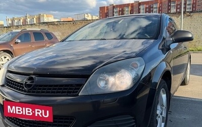 Opel Astra H, 2009 год, 350 000 рублей, 1 фотография