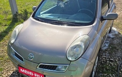 Nissan Micra III, 2009 год, 650 000 рублей, 1 фотография