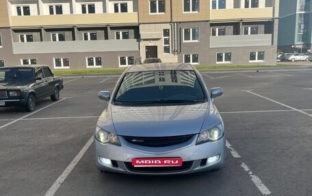 Honda Civic VIII, 2007 год, 595 000 рублей, 1 фотография