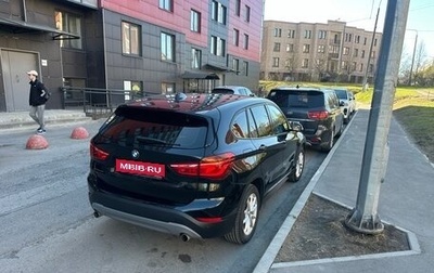 BMW X1, 2018 год, 2 400 000 рублей, 1 фотография