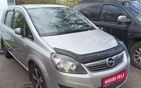 Opel Zafira B, 2011 год, 750 000 рублей, 1 фотография