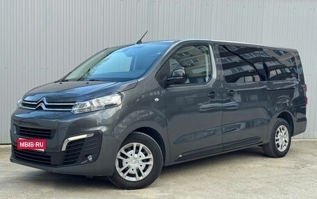 Citroen SpaceTourer I, 2021 год, 2 890 000 рублей, 1 фотография