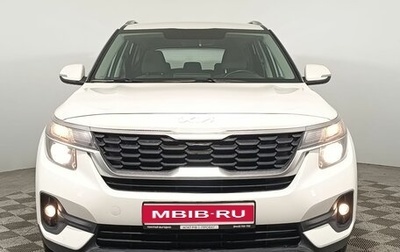 KIA Seltos I, 2021 год, 2 150 000 рублей, 1 фотография