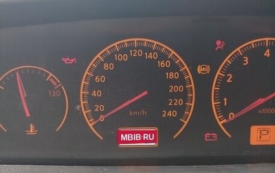 Nissan Primera III, 2005 год, 520 000 рублей, 1 фотография