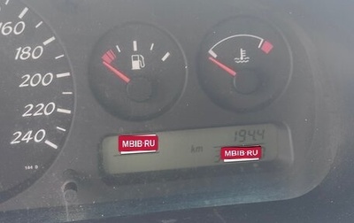 Nissan Primera II рестайлинг, 2000 год, 249 000 рублей, 1 фотография