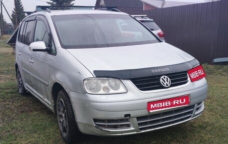 Volkswagen Touran III, 2003 год, 365 000 рублей, 1 фотография