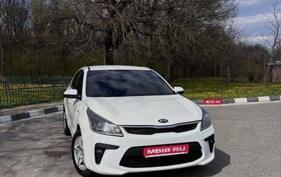 KIA Rio IV, 2017 год, 1 300 000 рублей, 1 фотография