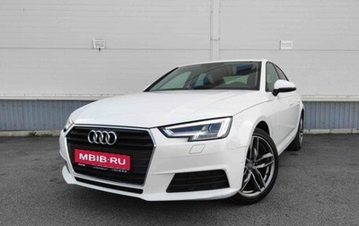 Audi A4, 2018 год, 1 985 000 рублей, 1 фотография