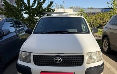 Toyota Succeed I рестайлинг, 2002 год, 600 000 рублей, 1 фотография