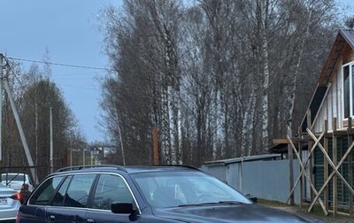 BMW 5 серия, 1997 год, 440 000 рублей, 1 фотография