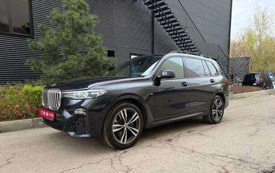BMW X7, 2019 год, 6 495 000 рублей, 1 фотография