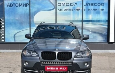 BMW X5, 2007 год, 1 550 000 рублей, 1 фотография