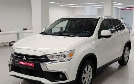 Mitsubishi ASX I рестайлинг, 2017 год, 1 416 000 рублей, 1 фотография