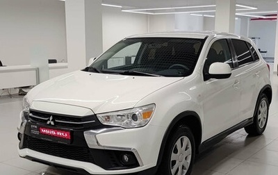 Mitsubishi ASX I рестайлинг, 2017 год, 1 416 000 рублей, 1 фотография