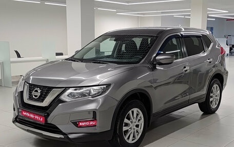 Nissan X-Trail, 2019 год, 2 200 000 рублей, 1 фотография