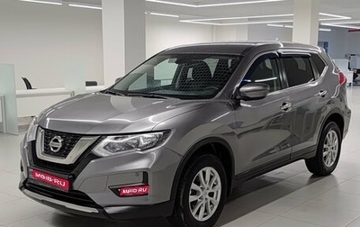 Nissan X-Trail, 2019 год, 2 200 000 рублей, 1 фотография