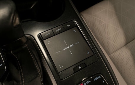 Lexus UX I, 2019 год, 3 350 000 рублей, 17 фотография