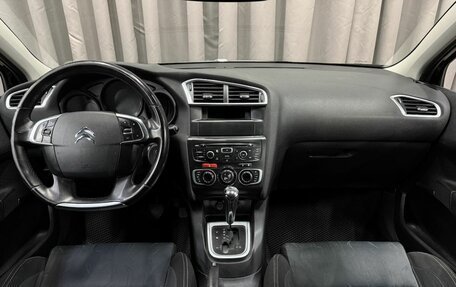 Citroen C4 II рестайлинг, 2012 год, 559 999 рублей, 8 фотография