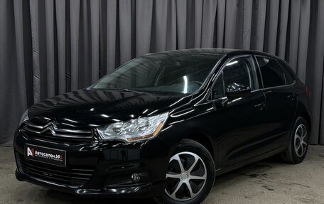 Citroen C4 II рестайлинг, 2012 год, 559 999 рублей, 2 фотография
