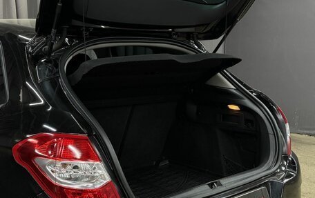Citroen C4 II рестайлинг, 2012 год, 559 999 рублей, 6 фотография
