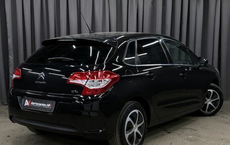 Citroen C4 II рестайлинг, 2012 год, 559 999 рублей, 5 фотография