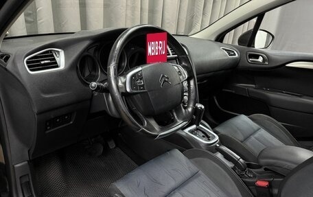 Citroen C4 II рестайлинг, 2012 год, 559 999 рублей, 7 фотография