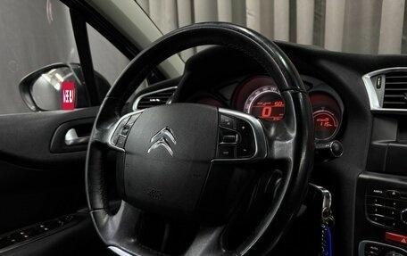 Citroen C4 II рестайлинг, 2012 год, 559 999 рублей, 9 фотография