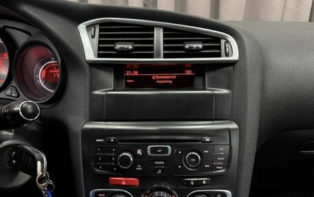 Citroen C4 II рестайлинг, 2012 год, 559 999 рублей, 12 фотография