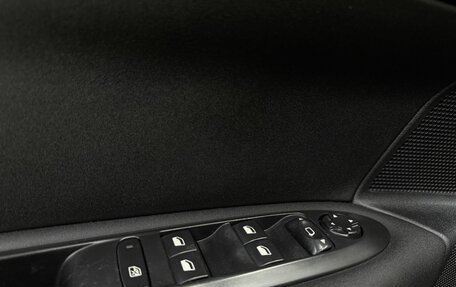 Citroen C4 II рестайлинг, 2012 год, 559 999 рублей, 14 фотография