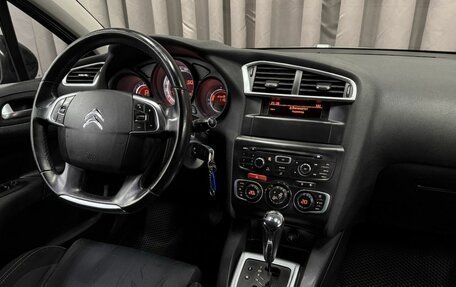 Citroen C4 II рестайлинг, 2012 год, 559 999 рублей, 10 фотография
