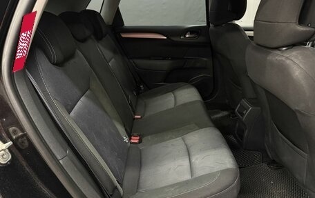 Citroen C4 II рестайлинг, 2012 год, 559 999 рублей, 15 фотография