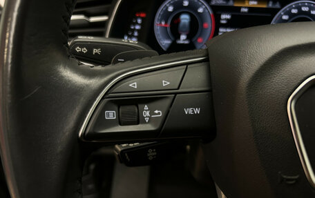 Audi Q8 I, 2020 год, 6 790 000 рублей, 15 фотография