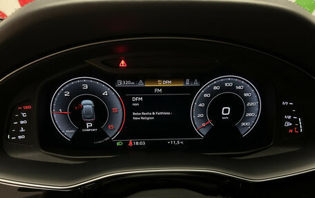 Audi Q8 I, 2020 год, 6 790 000 рублей, 16 фотография