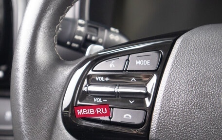 Hyundai ix35, 2021 год, 2 449 000 рублей, 12 фотография