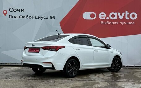 Hyundai Solaris II рестайлинг, 2019 год, 1 329 000 рублей, 4 фотография
