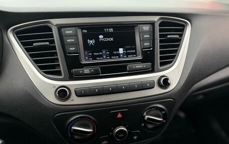 Hyundai Solaris II рестайлинг, 2019 год, 1 329 000 рублей, 10 фотография